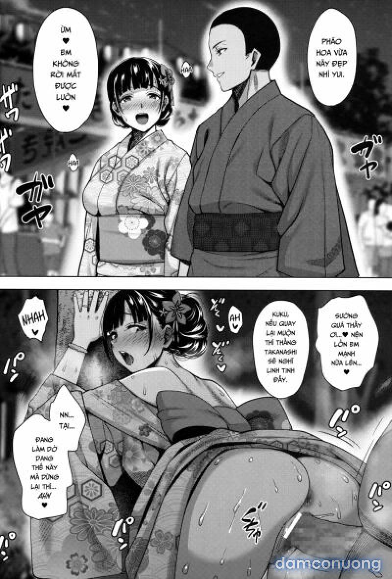 Natsu ga Owaru made Natsu no Owari Kanketsuhen Chapter 2 - Page 14