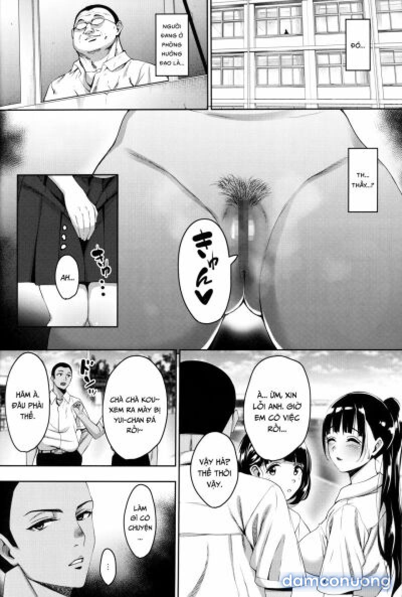 Natsu ga Owaru made Natsu no Owari Kanketsuhen Chapter 1 - Page 5