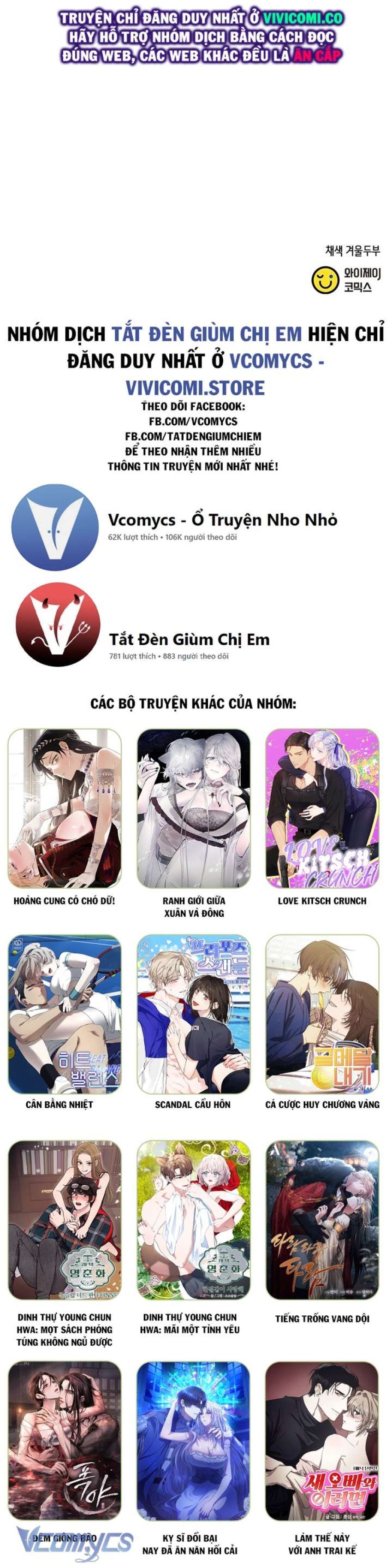 [18+] Đối Tác Dục Vọng Chapter 1 - Page 53