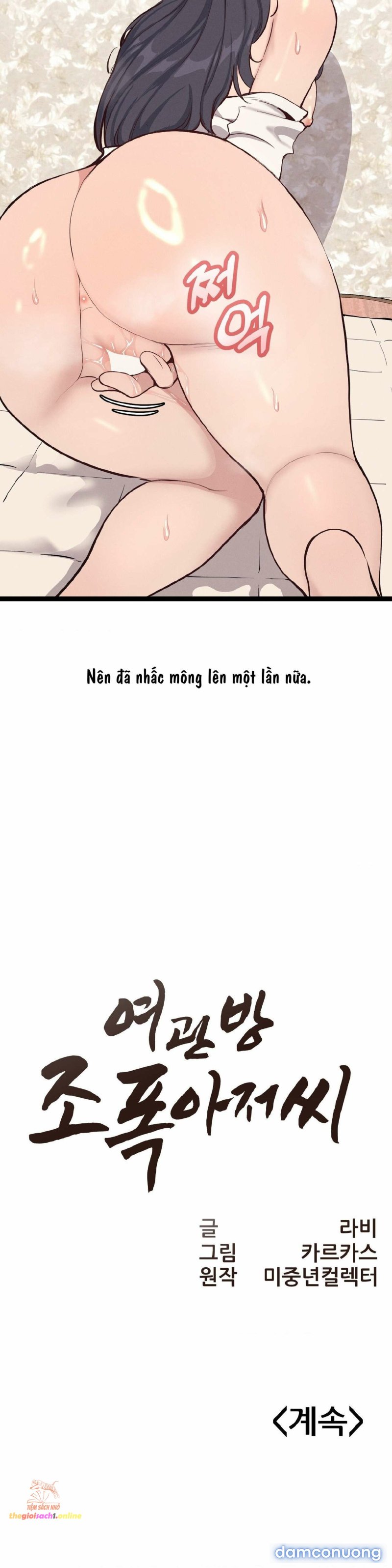 [ 18+ ] Người đàn ông xã hội đen trong phòng trọ Chapter 5 - Page 33