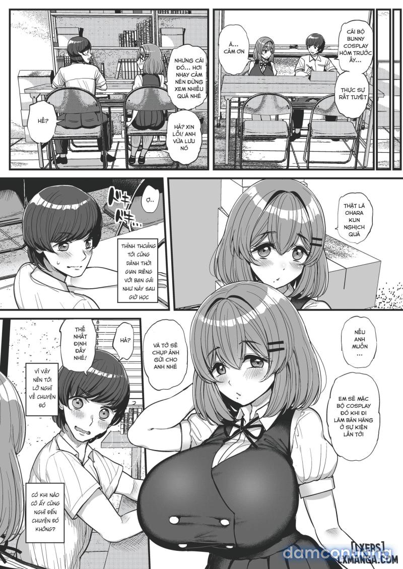 Rei-sana Bokura no Ohime-sama. Hamedori Haishin-hen Chapter 1 - Page 6