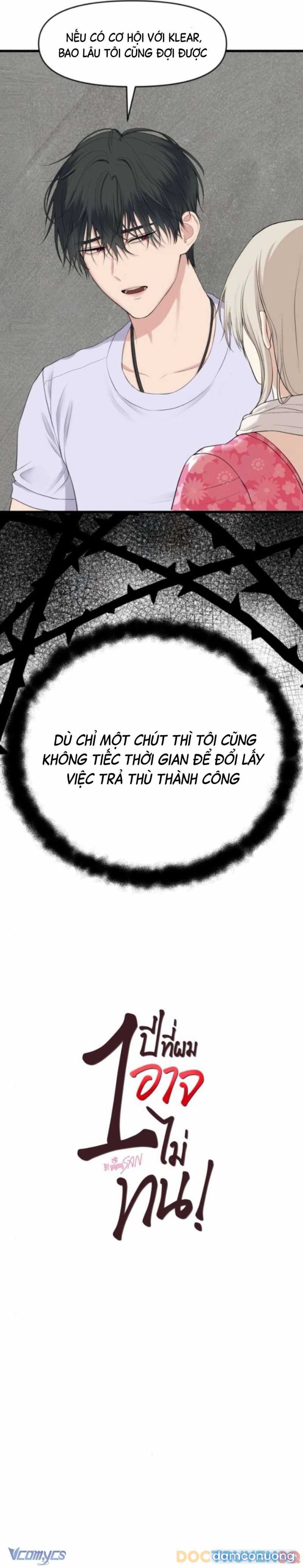 [18+] Một Năm Không Thể Chịu Đựng Được Chapter 4 - Page 2