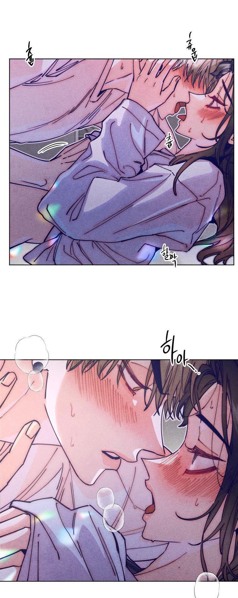 [18+] Bất Mãn Của Yeon Ha Chapter 30.1 - Page 3