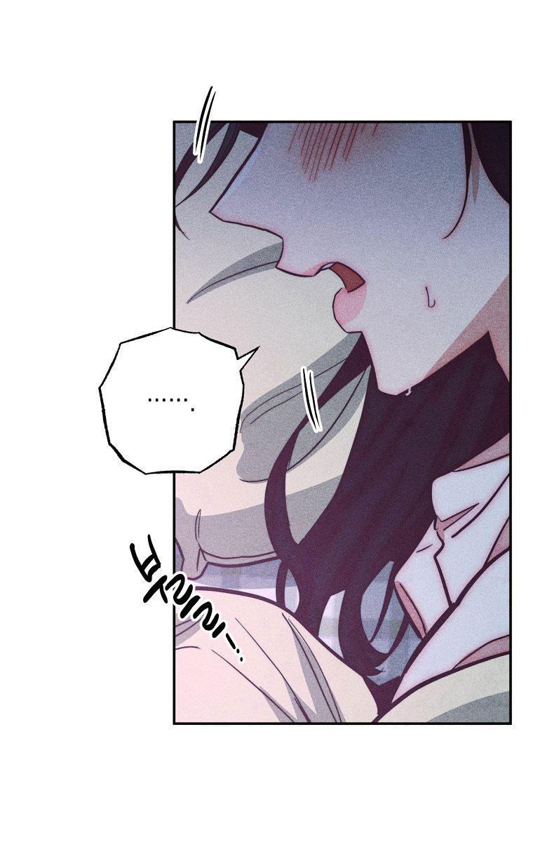 [18+] Bất Mãn Của Yeon Ha Chapter 1.1 - Page 17