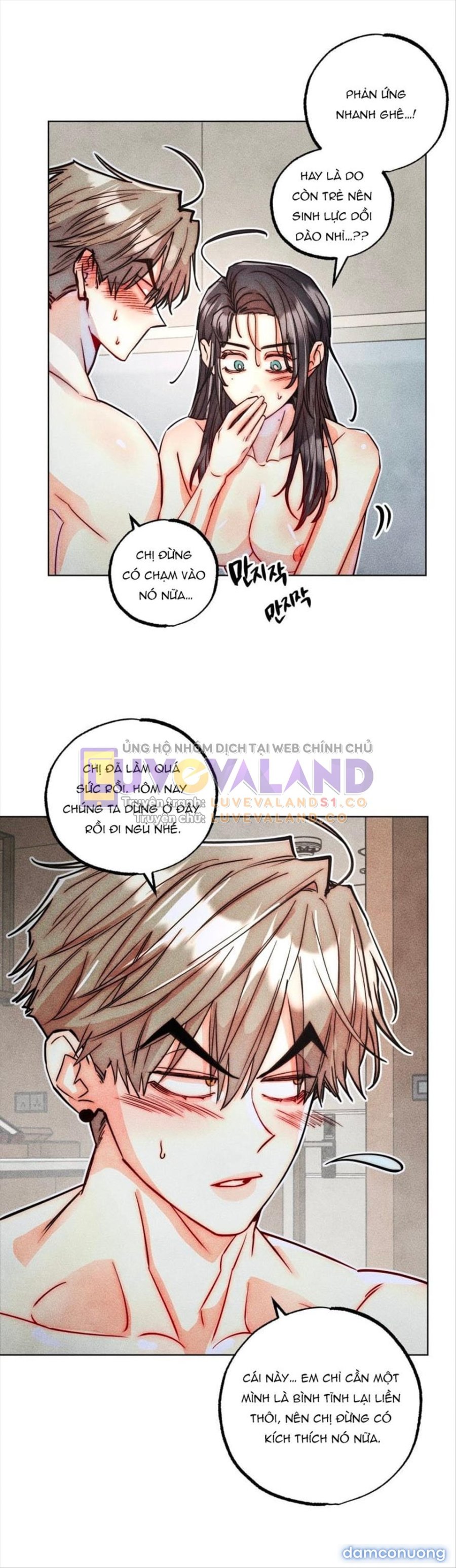 [18+] Bất Mãn Của Yeon Ha Chapter 45 - Page 32