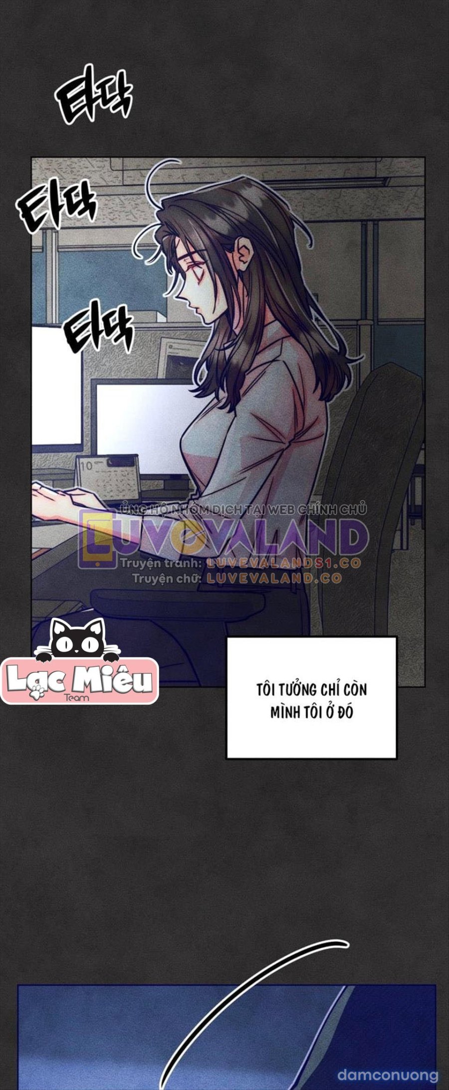 [18+] Bất Mãn Của Yeon Ha Chapter 44 - Page 27