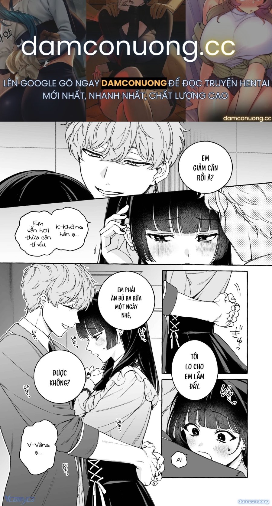 Đến Lúc Tôi Được “Thần Tượng” Mình Ôm Hôn Oneshot - Page 1