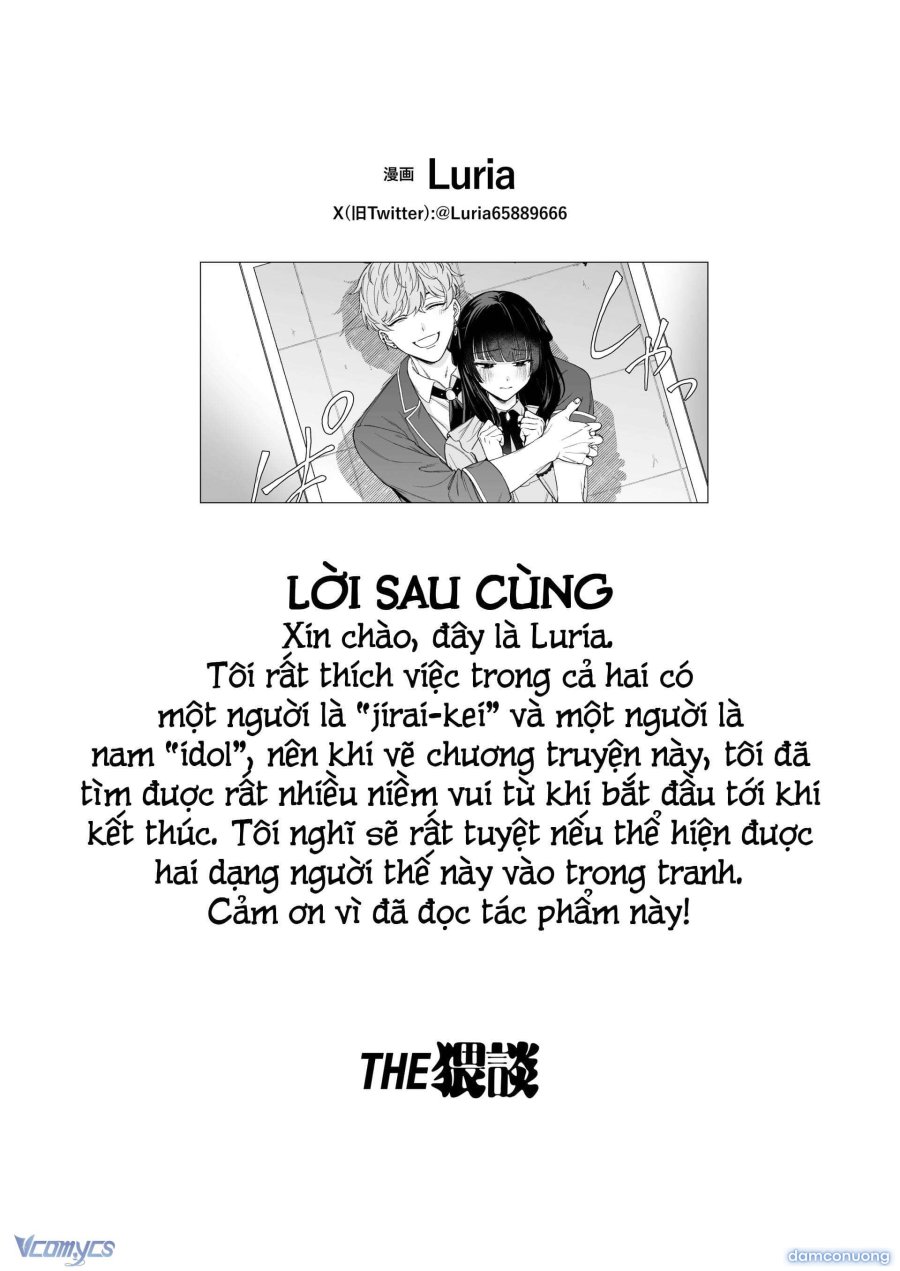 Đến Lúc Tôi Được “Thần Tượng” Mình Ôm Hôn Oneshot - Page 67