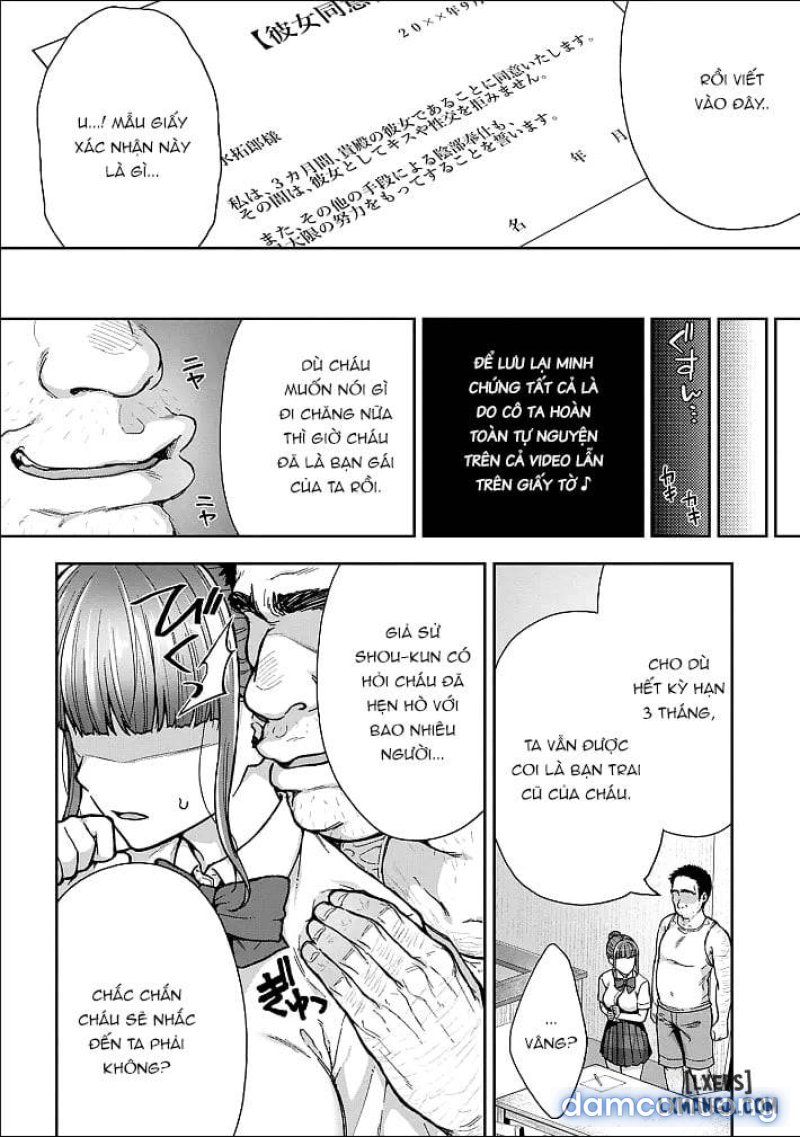 Netori Ryokan ~Dokuzu Oji-San No Netoneto Shitsukoi Chapter 3 - Page 3