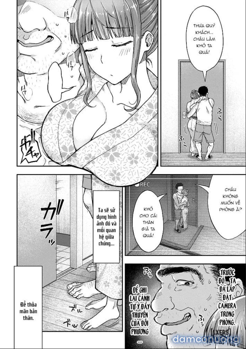 Netori Ryokan ~Dokuzu Oji-San No Netoneto Shitsukoi Chapter 1 - Page 15