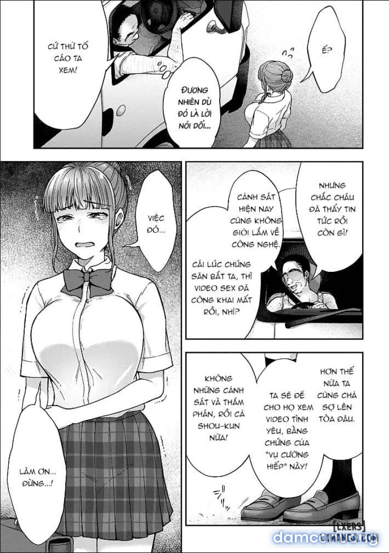 Netori Ryokan ~Dokuzu Oji-San No Netoneto Shitsukoi Chapter 2 - Page 32