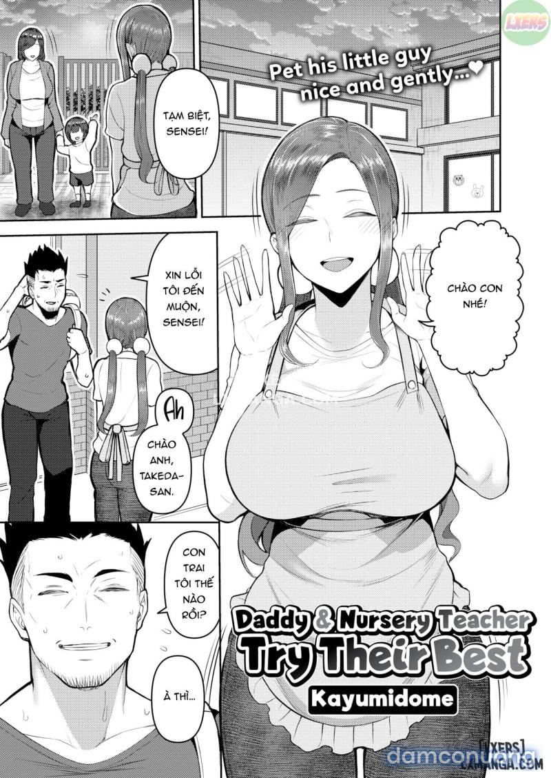 Daddy & Nursery Teacher Try Their Best Chapter 1 - Page 4