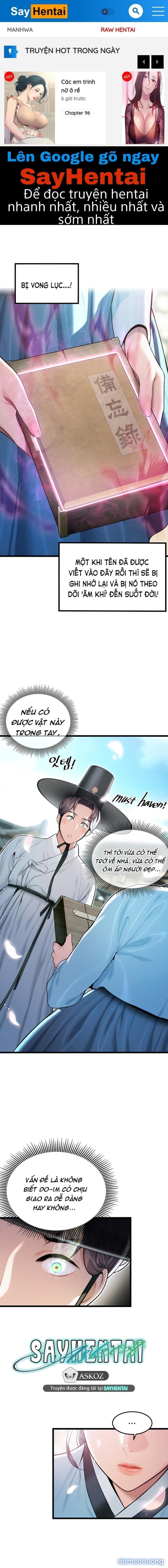 Ân huệ trời ban! Chapter 13 - Page 1