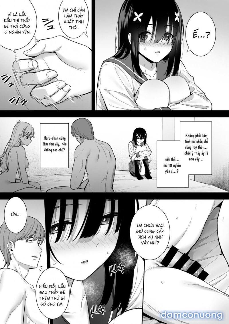 Otonashii Onoki Mai wa Dawai shie Iku Oneshot - Page 14