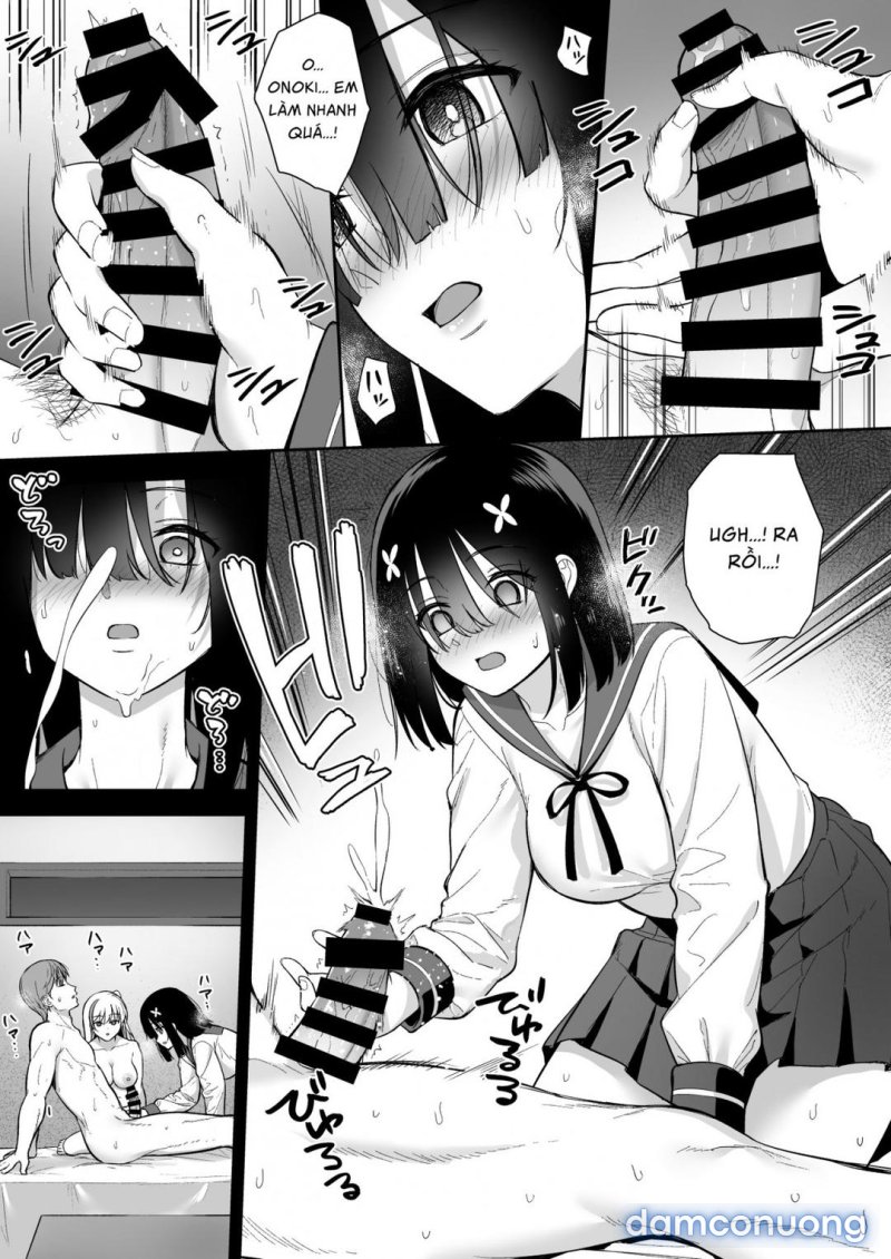 Otonashii Onoki Mai wa Dawai shie Iku Oneshot - Page 16