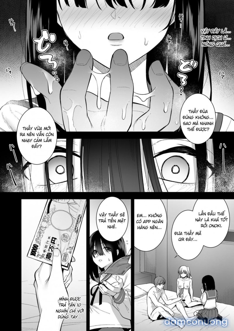 Otonashii Onoki Mai wa Dawai shie Iku Oneshot - Page 17