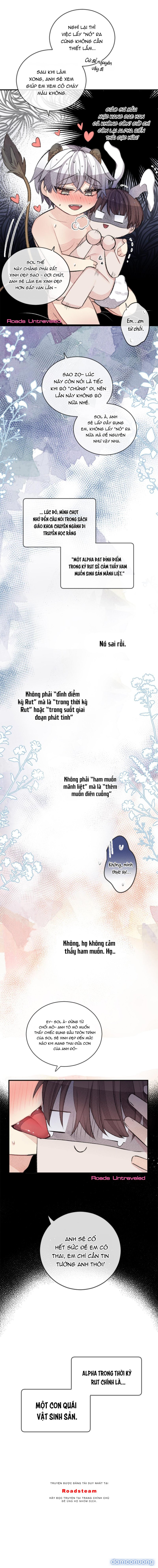 Trong Tâm Trí Của Quý Ngài Beta Chapter 62 - Page 2