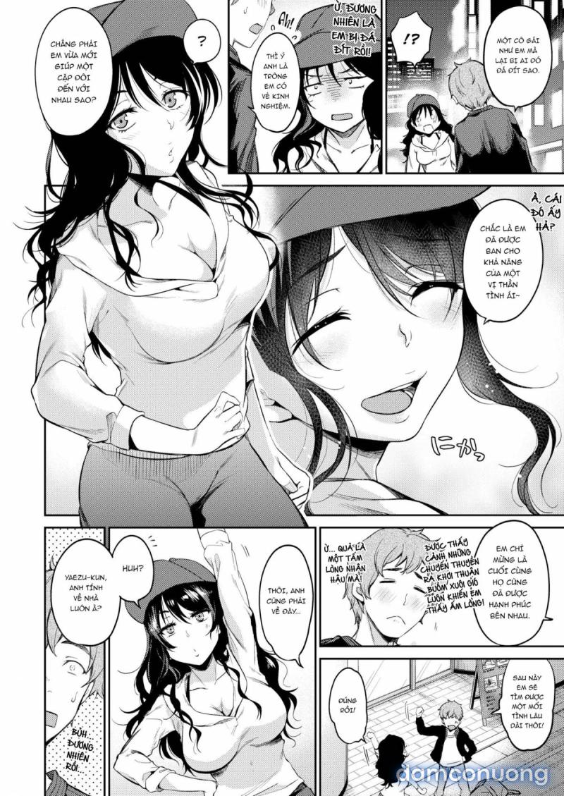 Chidori Không Chịu Về Nhà Oneshot - Page 2