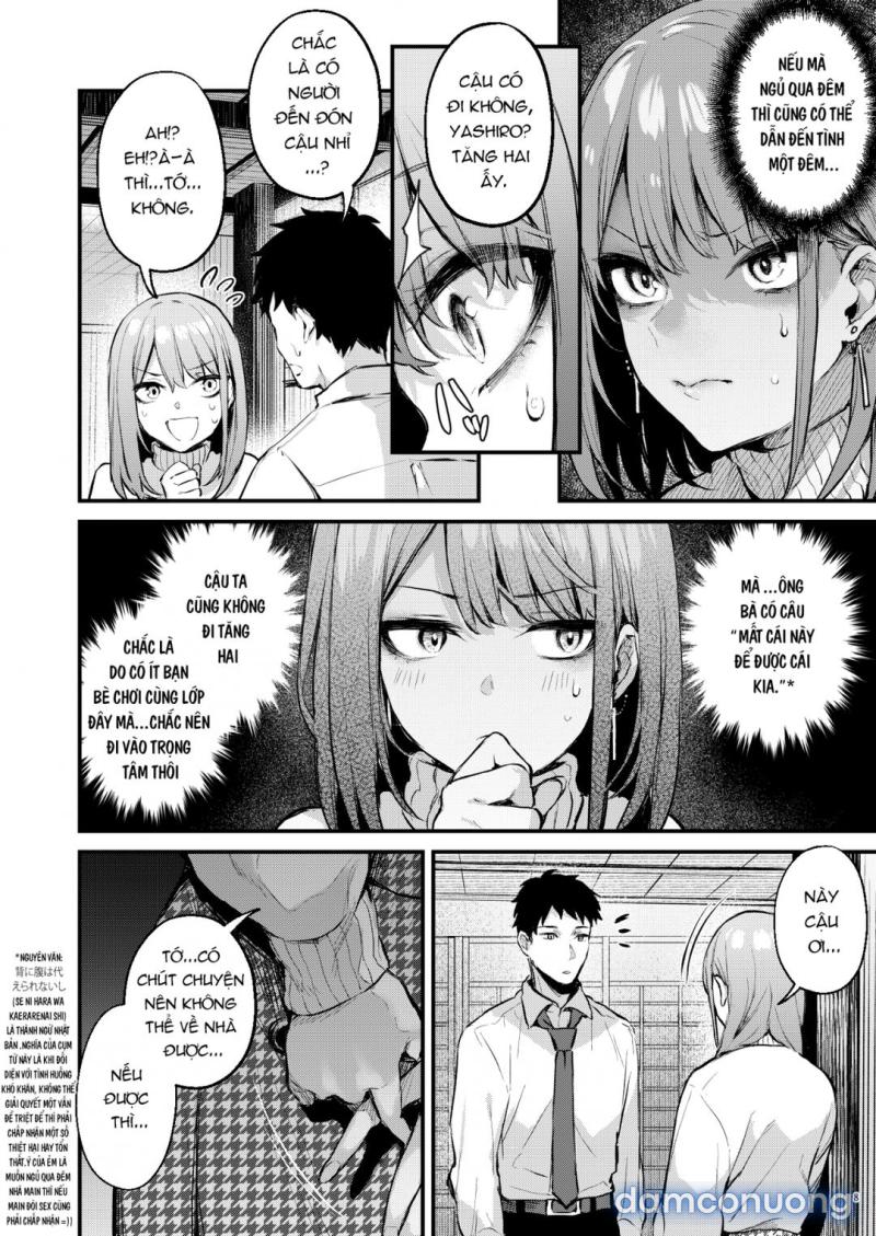 Mitasa Rete Mezameru Asa Ni, Jimina Choshoku O Oneshot - Page 13