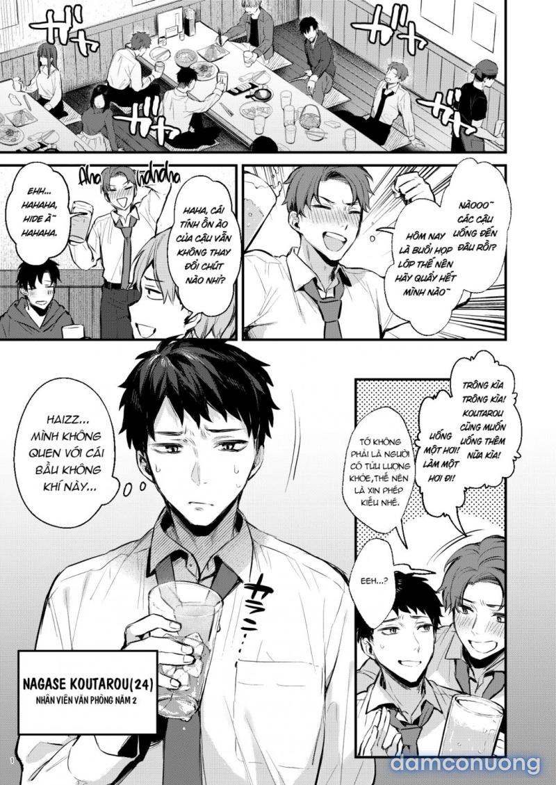 Mitasa Rete Mezameru Asa Ni, Jimina Choshoku O Oneshot - Page 6