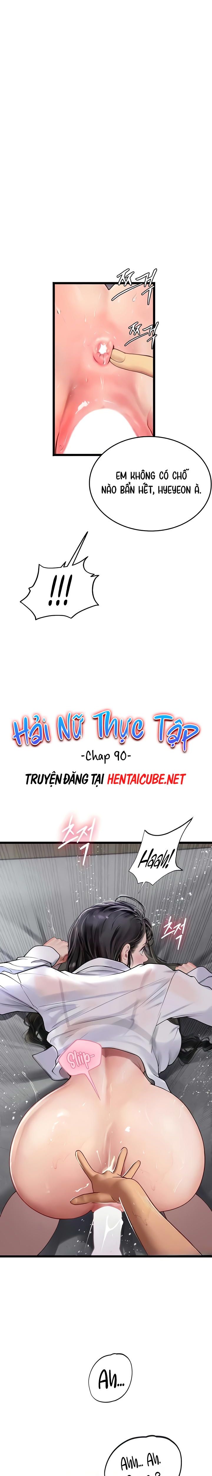 Hải nữ thực tập Chapter 90 - Page 6