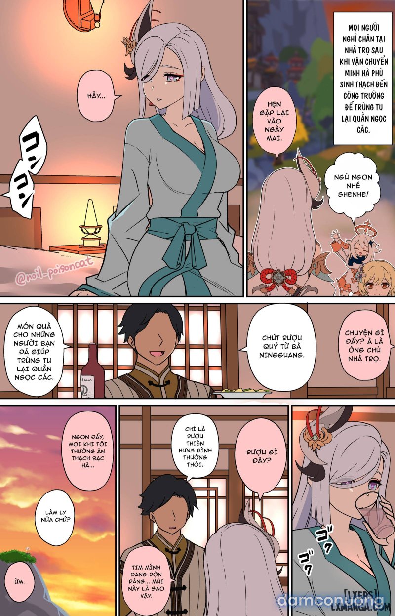 Deisui Shita Shenhe ni Warui Koto o Suru Hanashi Oneshot - Page 2