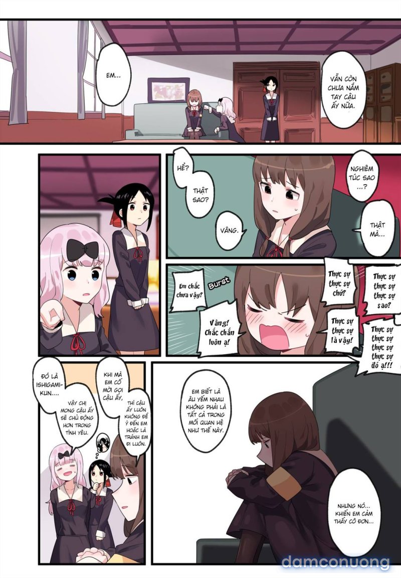 Hidden Backstory - Iino Miko Oneshot - Page 9