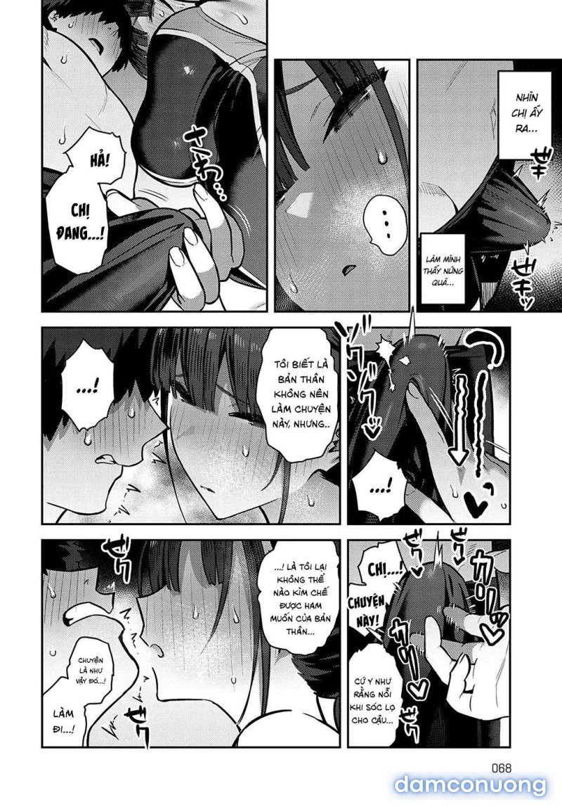 Kyouei Senpai ni Nuite morau Oneshot - Page 27