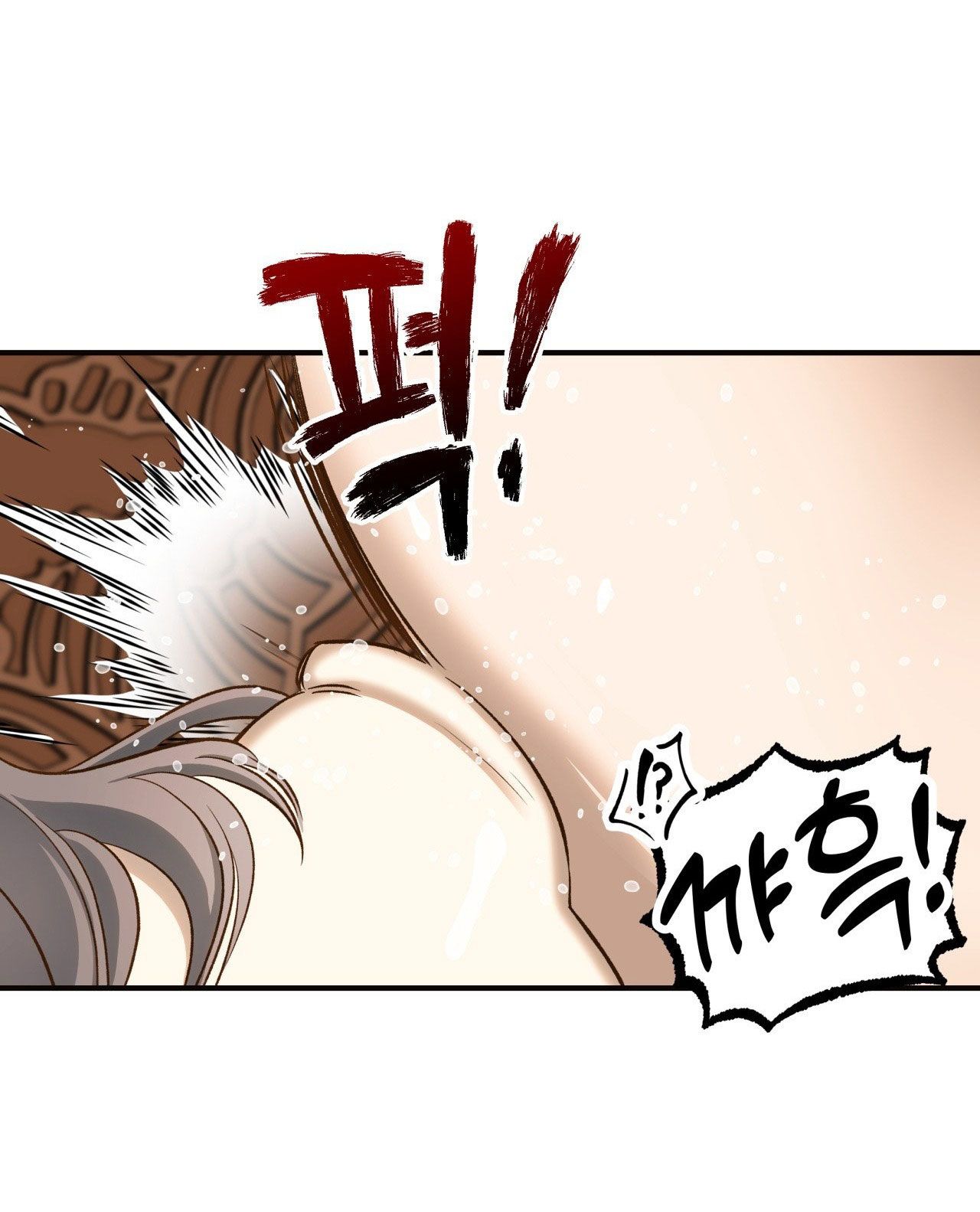 [18+] BỨC THƯ CỦA OH SHIN Chapter 7 - Page 11