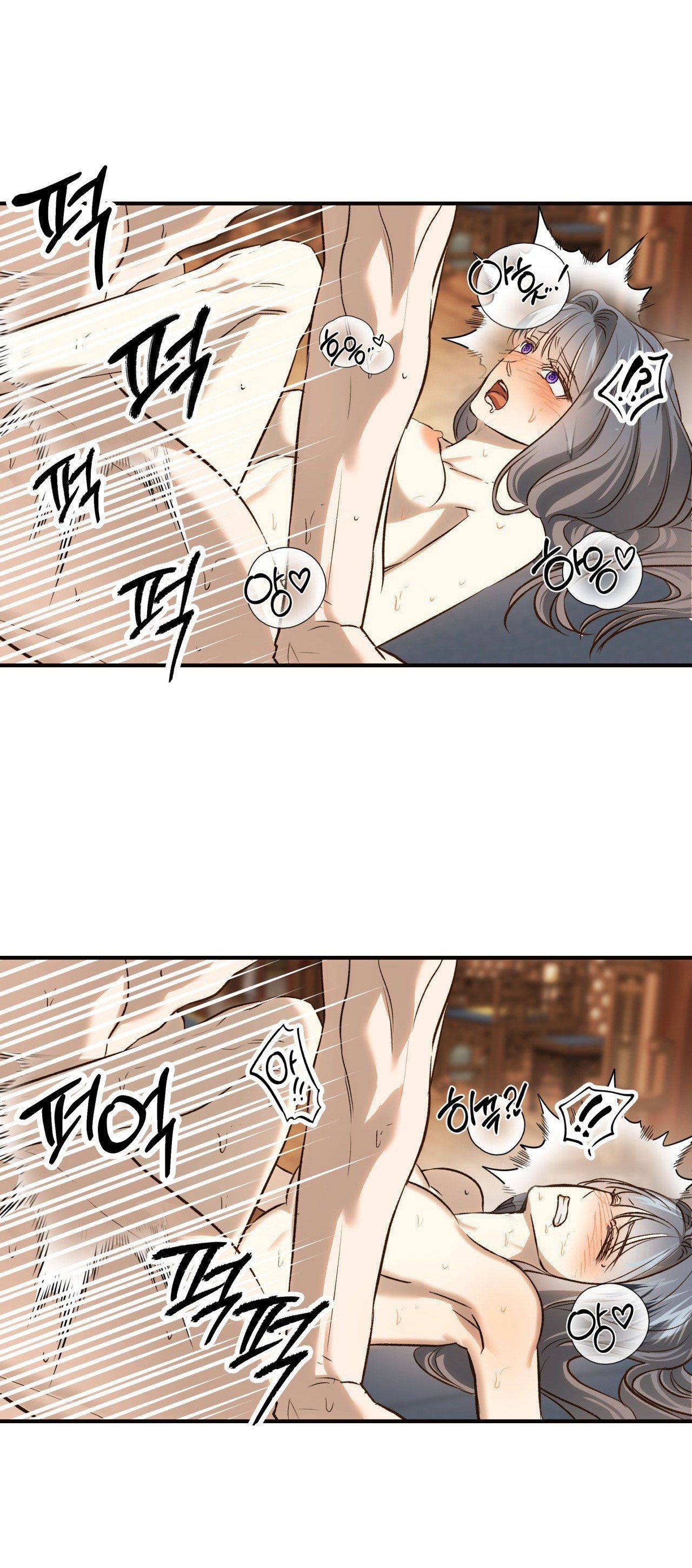 [18+] BỨC THƯ CỦA OH SHIN Chapter 7 - Page 23