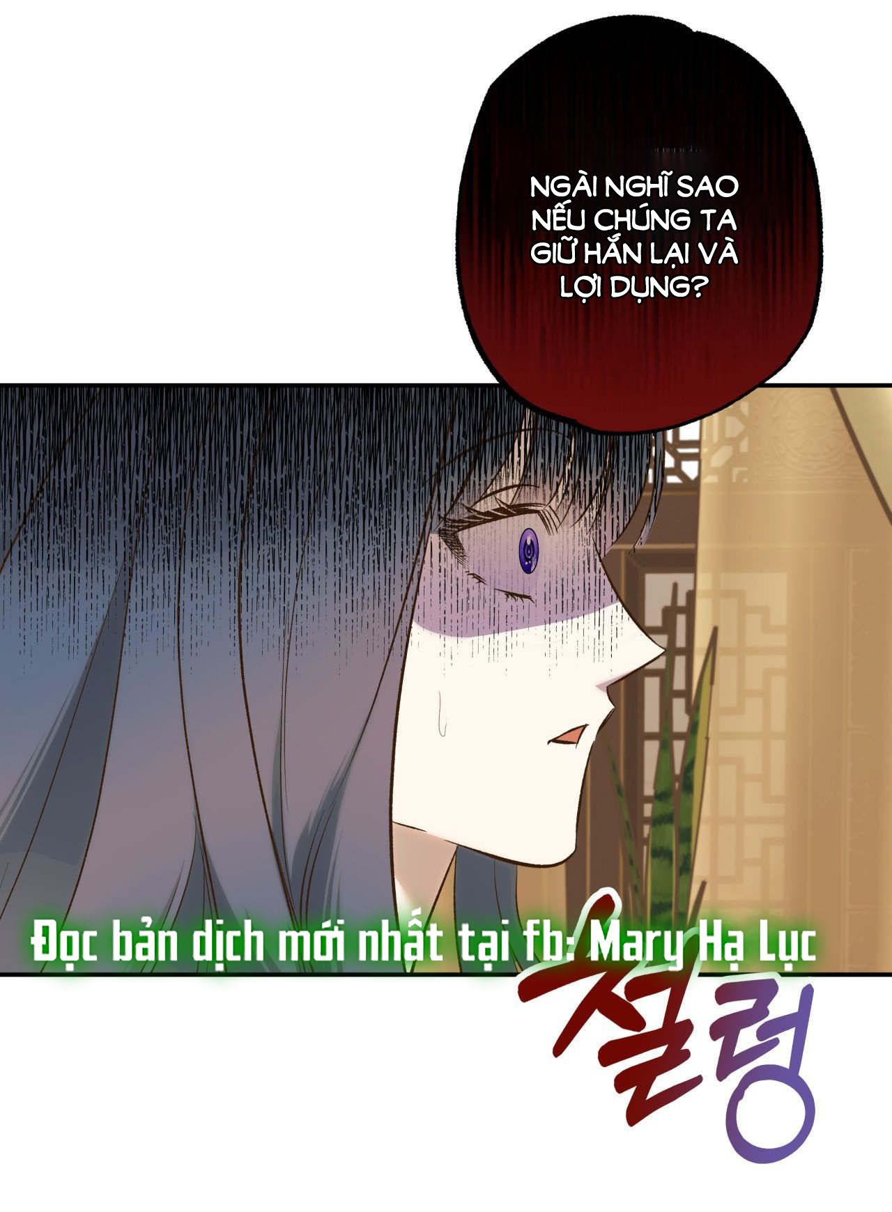 [18+] BỨC THƯ CỦA OH SHIN Chapter 2 - Page 23