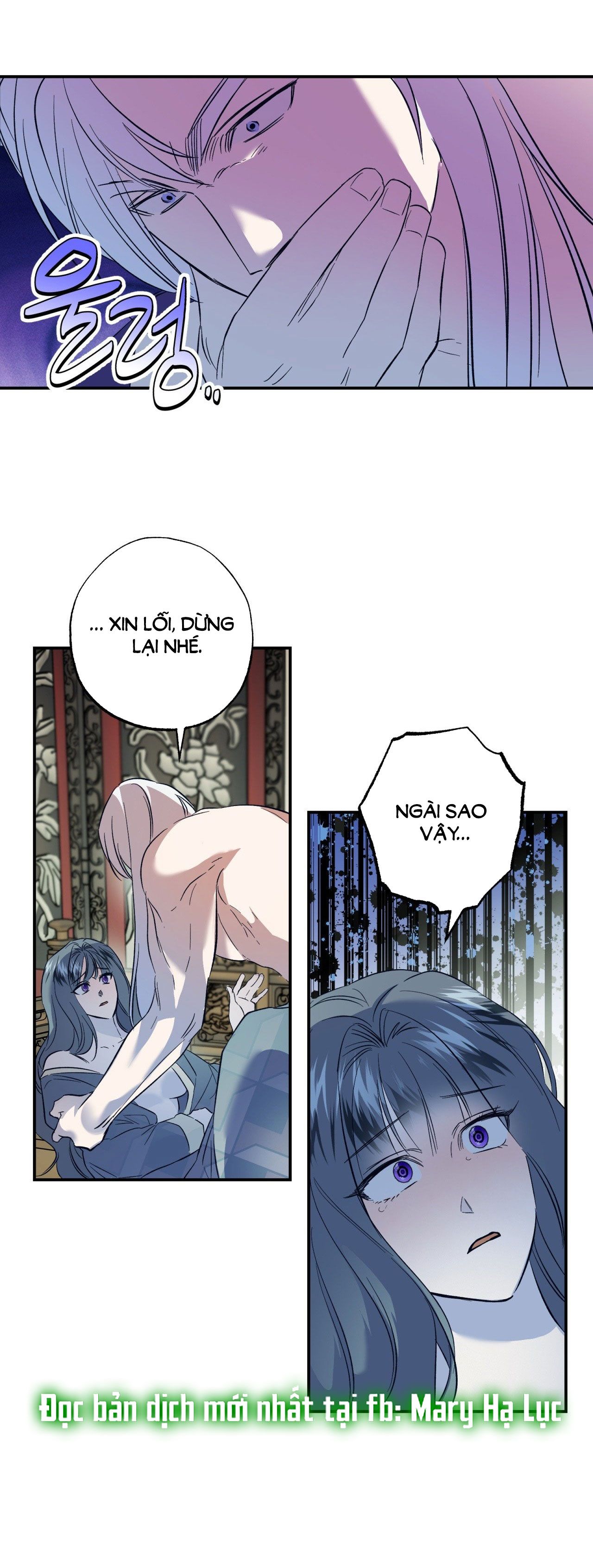 [18+] BỨC THƯ CỦA OH SHIN Chapter 11 - Page 25