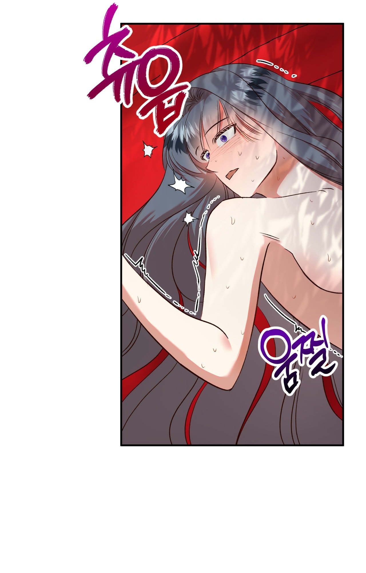 [18+] BỨC THƯ CỦA OH SHIN Chapter 3 - Page 21