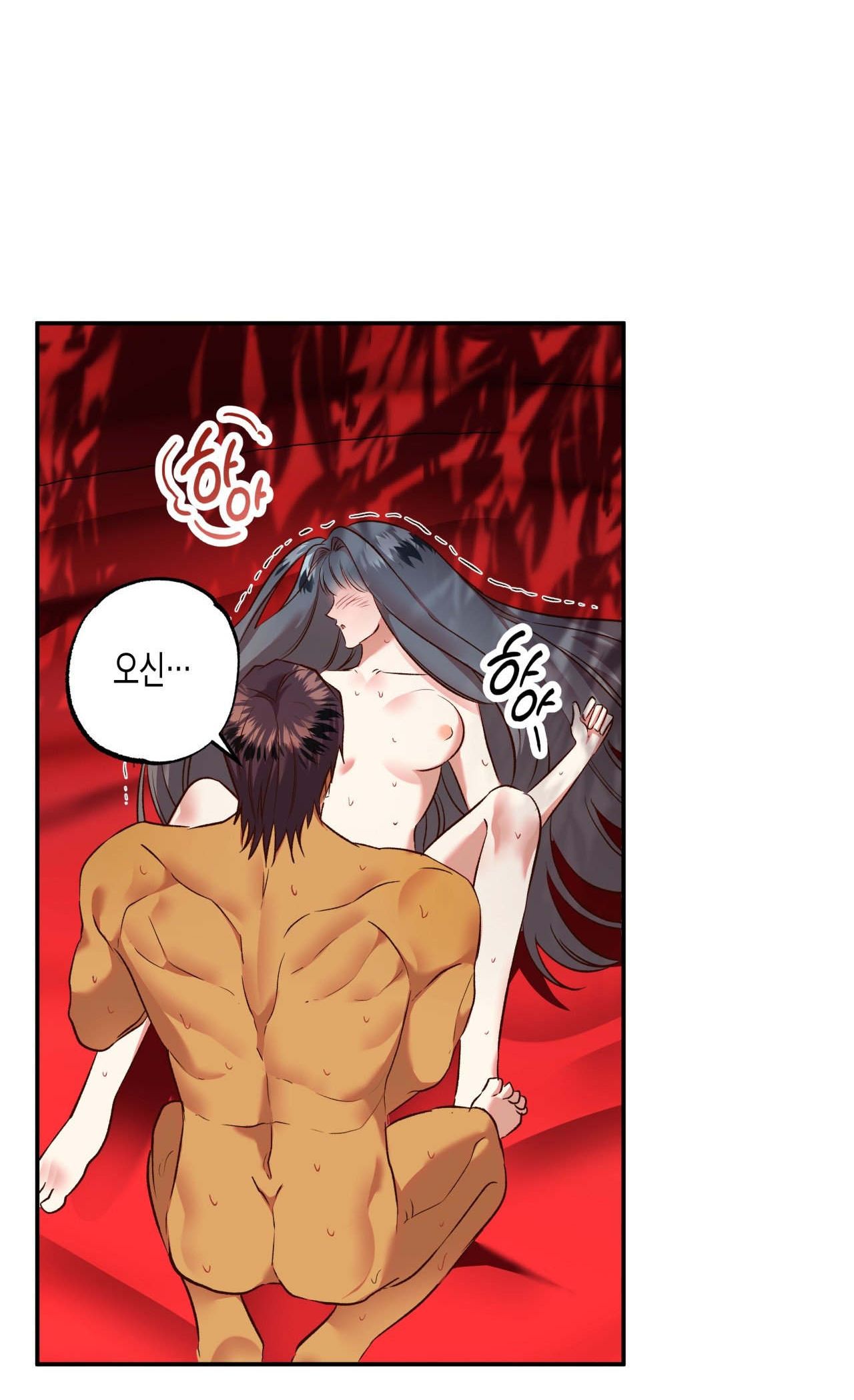 [18+] BỨC THƯ CỦA OH SHIN Chapter 3 - Page 25