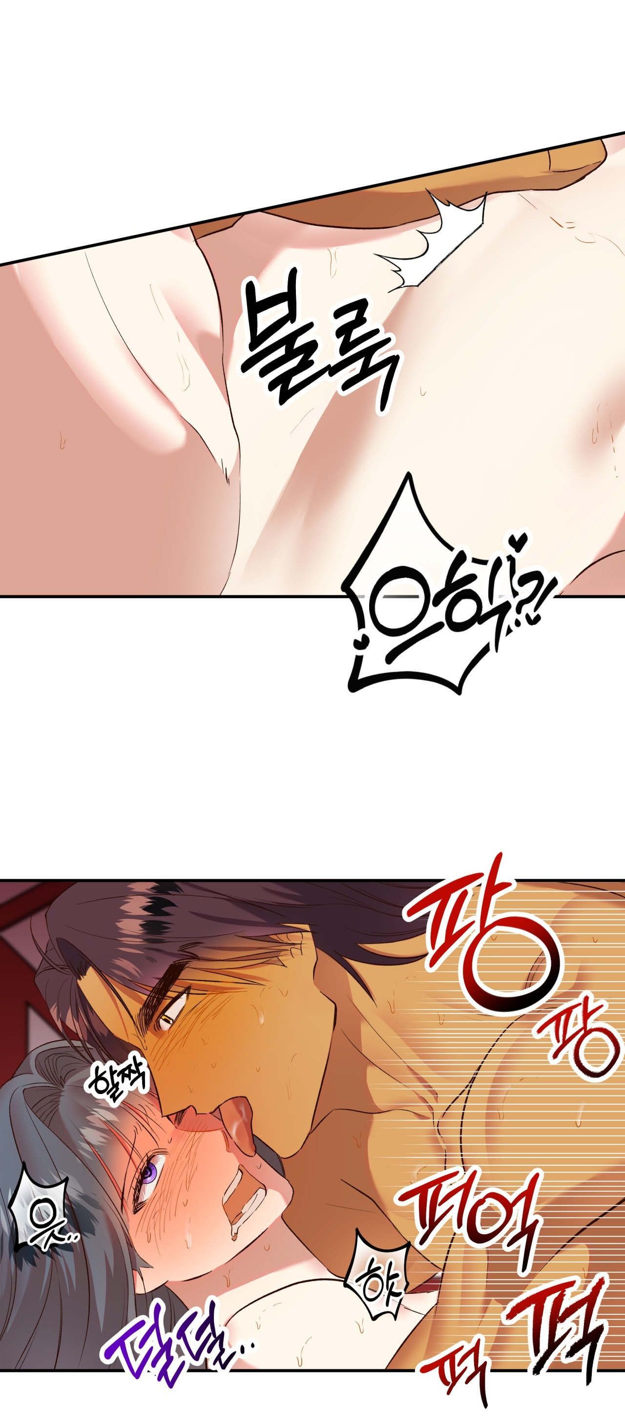 [18+] BỨC THƯ CỦA OH SHIN Chapter 3 - Page 34