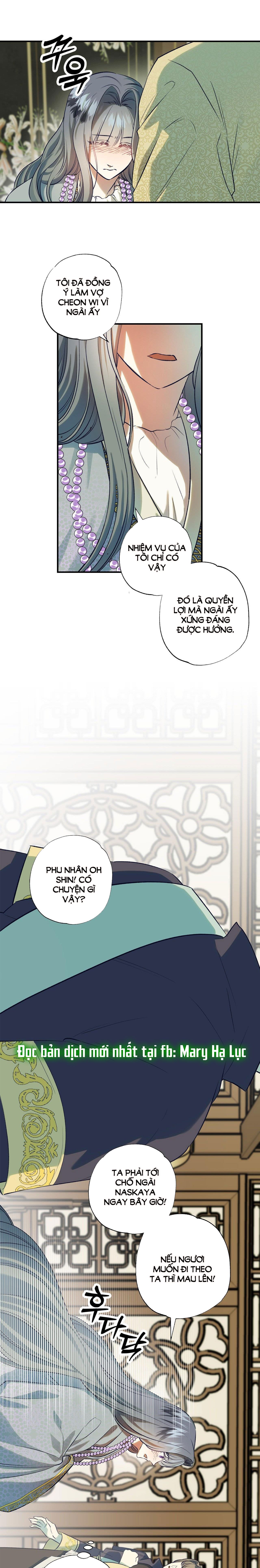 [18+] BỨC THƯ CỦA OH SHIN Chapter 5 - Page 11