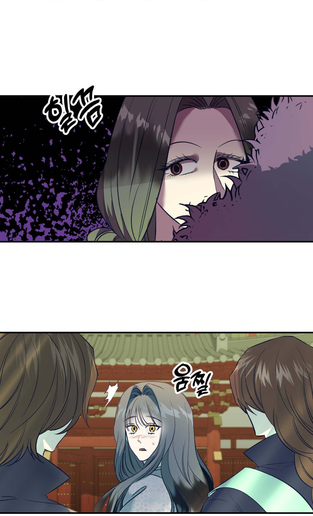 [18+] BỨC THƯ CỦA OH SHIN Chapter 1 - Page 40