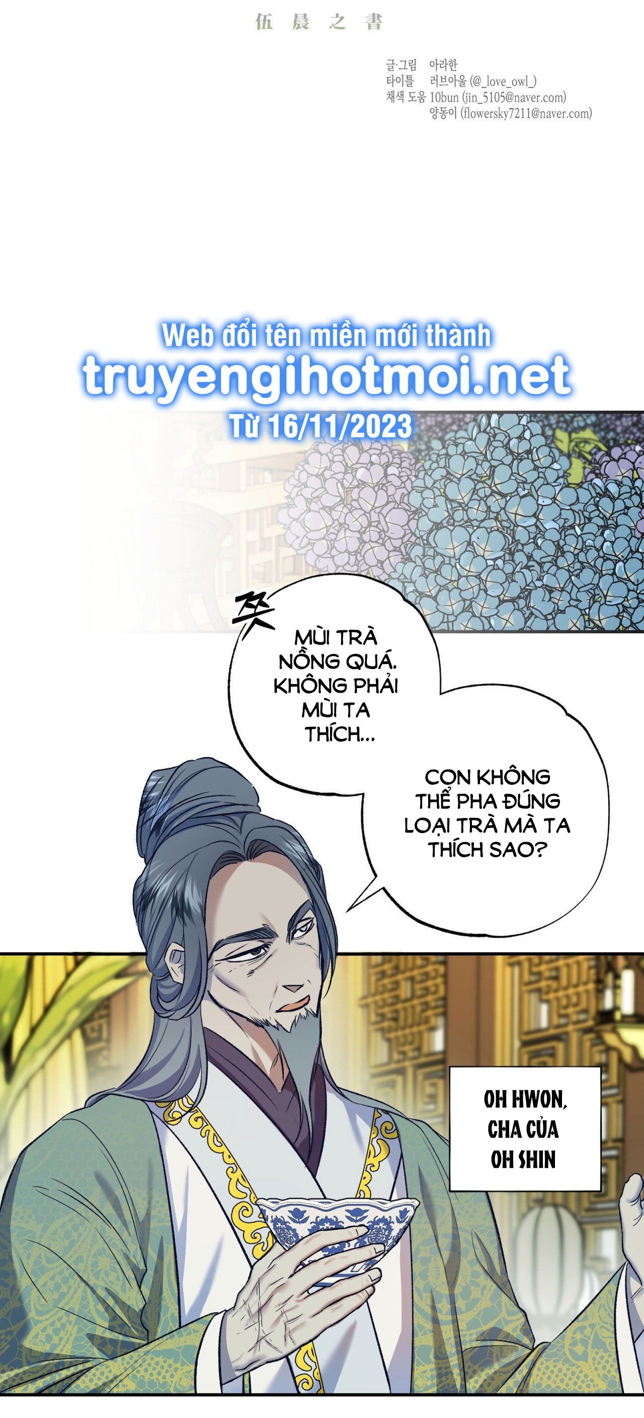 [18+] BỨC THƯ CỦA OH SHIN Chapter 8 - Page 14