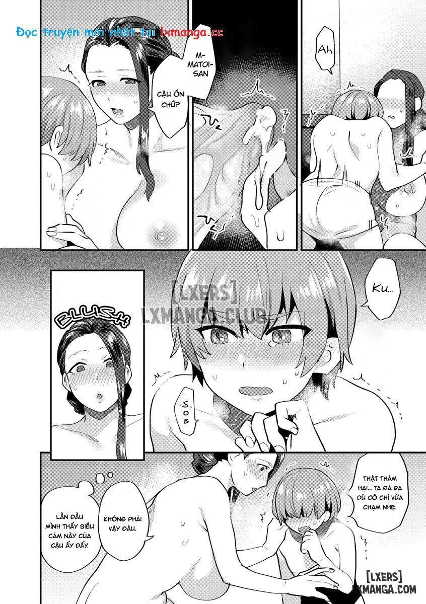 Mayugomori 〜Nee ya to boku no midarana himegoto Chapter 1 - Page 17