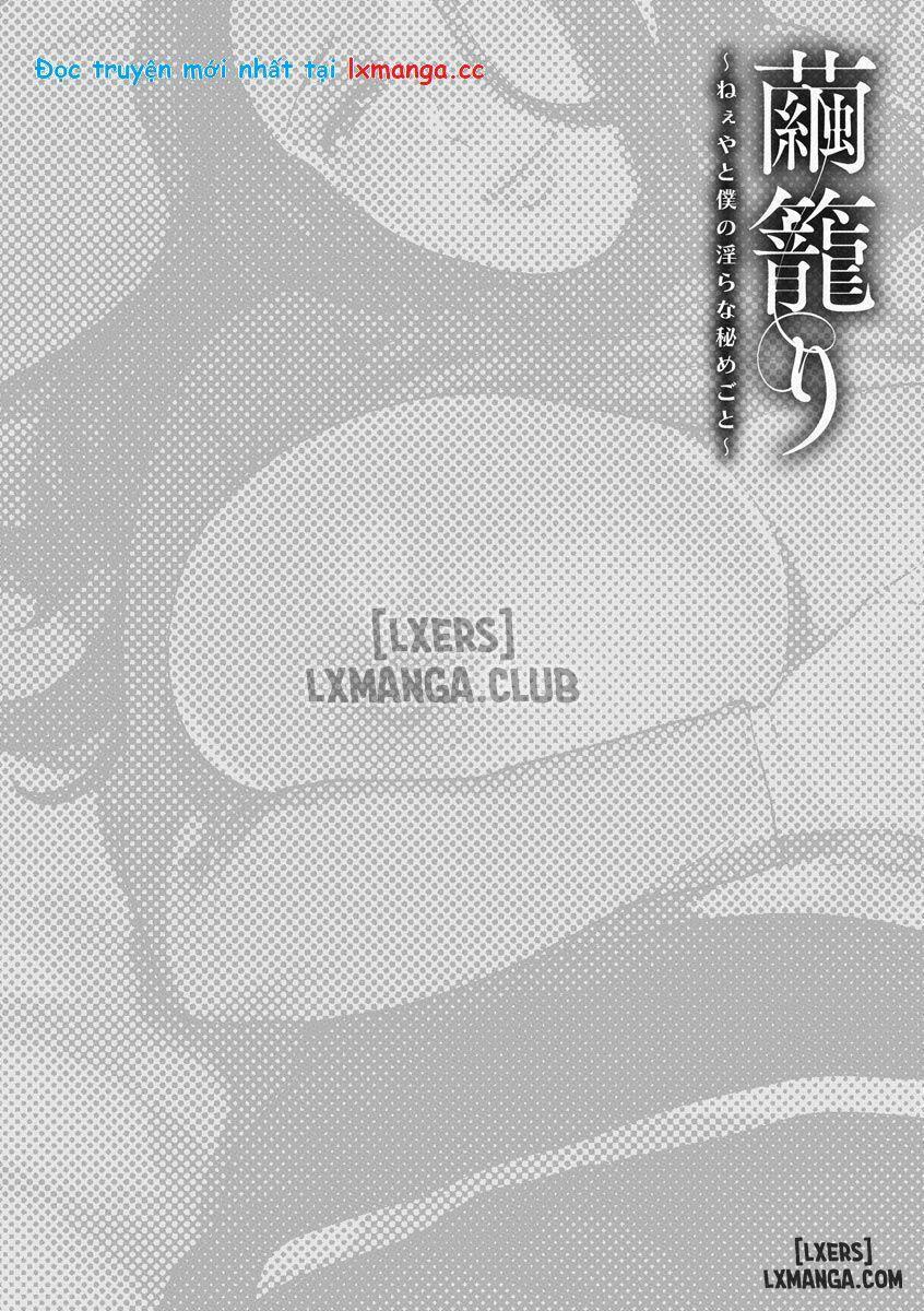 Mayugomori 〜Nee ya to boku no midarana himegoto Chapter 1 - Page 7