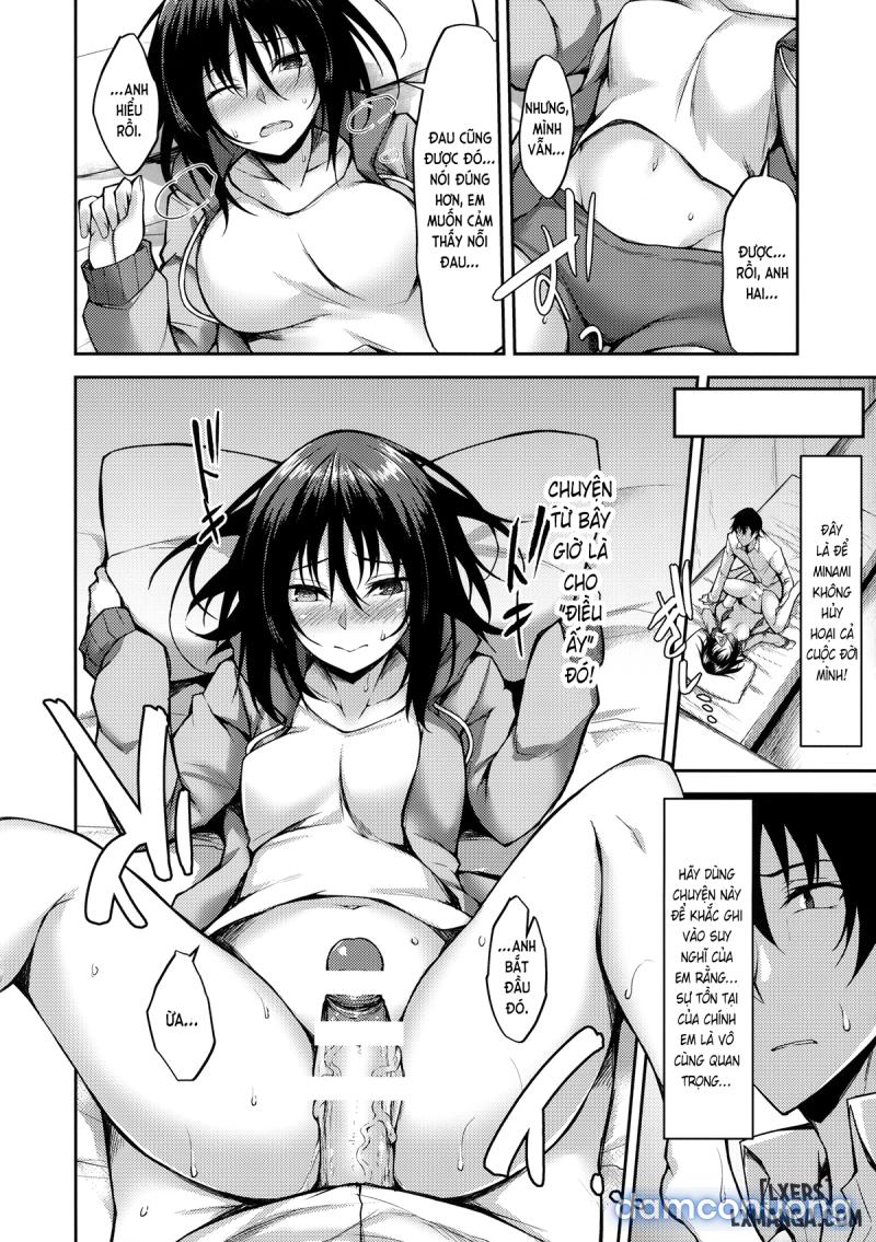 PROVISIONAL NAME ZERO Chapter 1 - Page 17