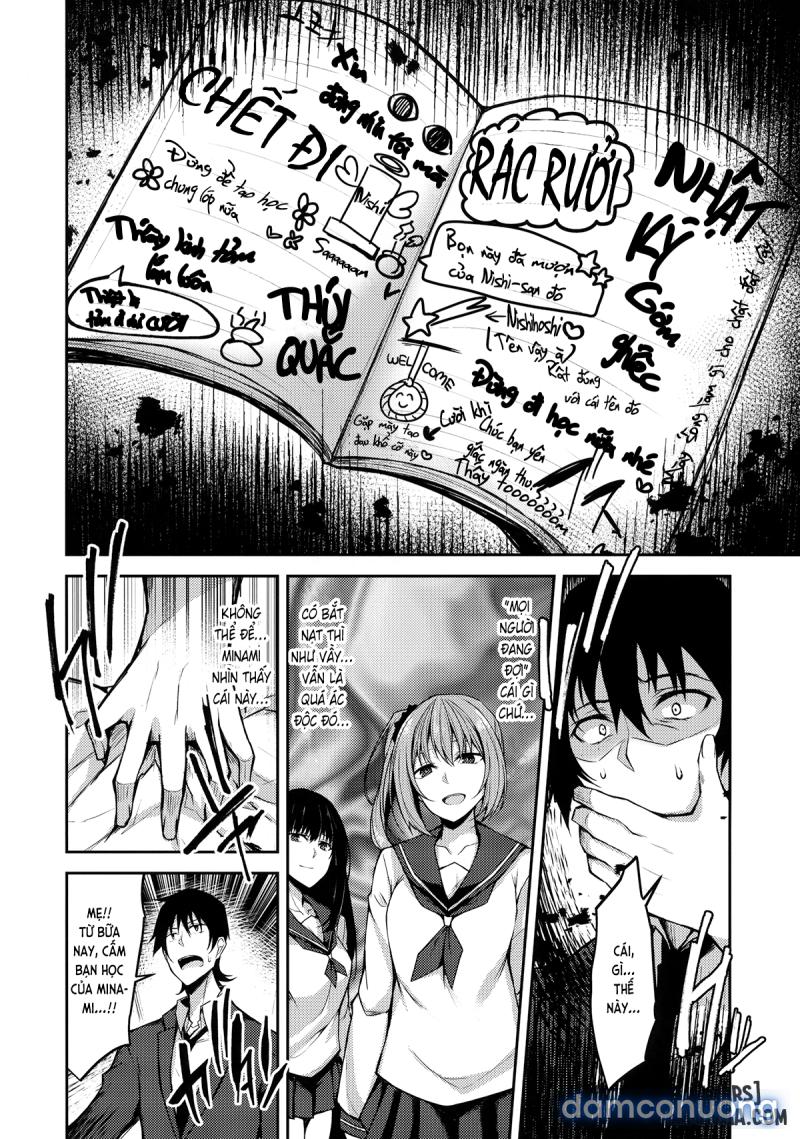 PROVISIONAL NAME ZERO Chapter 1 - Page 9