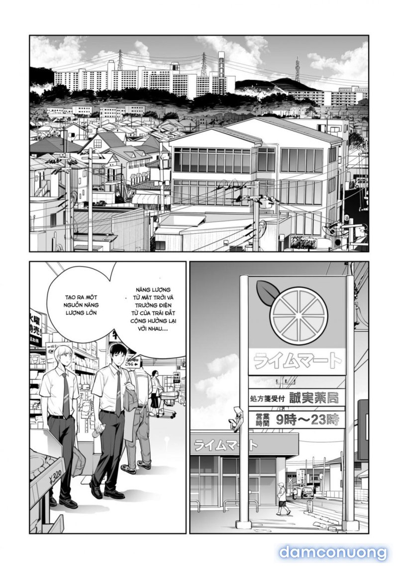 Kurokami Onna no Fudeoroshi ~Himitsu no Heya de Nakadashi Sasete Ageru wa Chapter 1 - Page 4