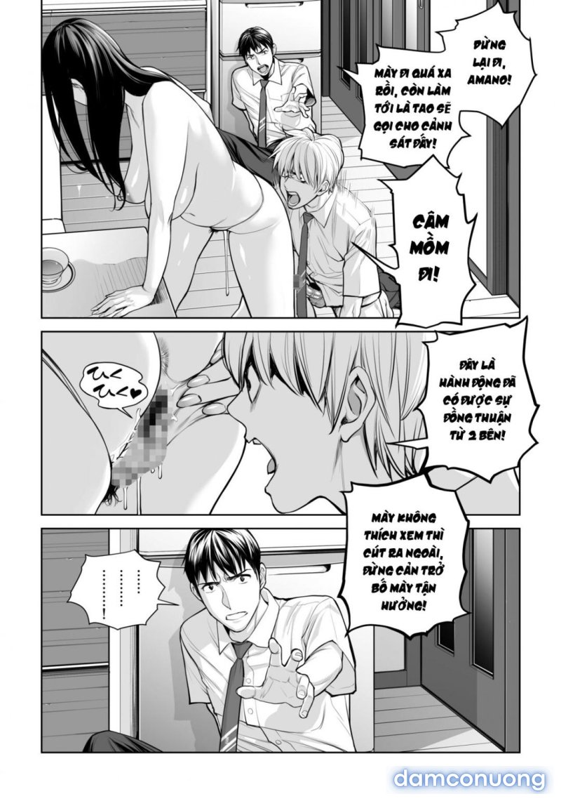 Kurokami Onna no Fudeoroshi ~Himitsu no Heya de Nakadashi Sasete Ageru wa Chapter 1 - Page 45