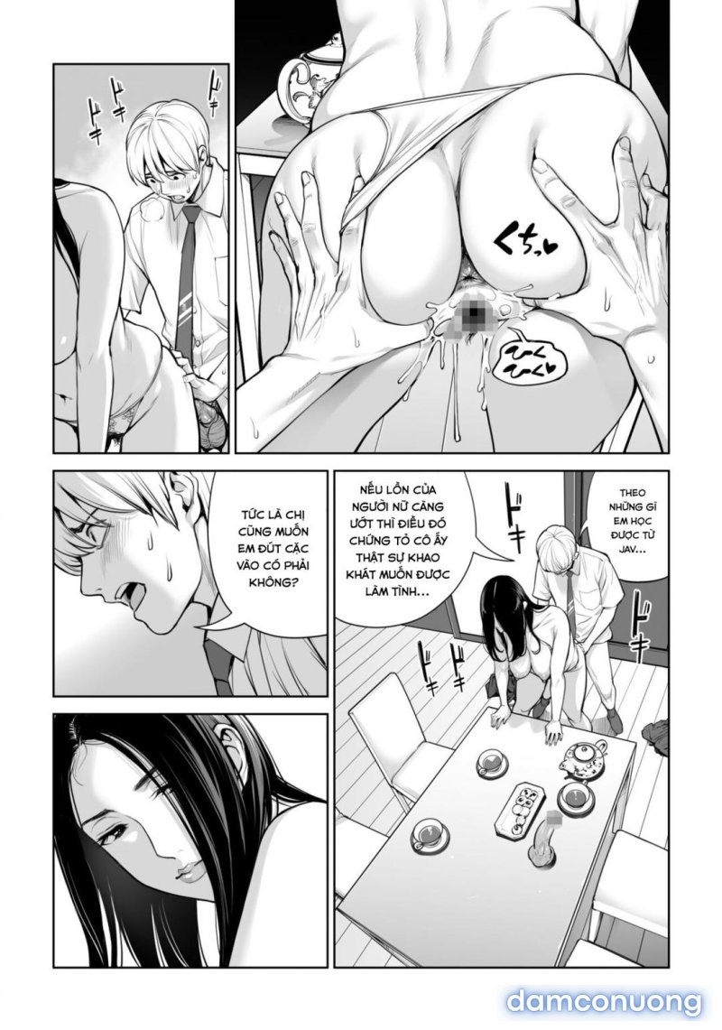 Kurokami Onna no Fudeoroshi ~Himitsu no Heya de Nakadashi Sasete Ageru wa Chapter 1 - Page 47