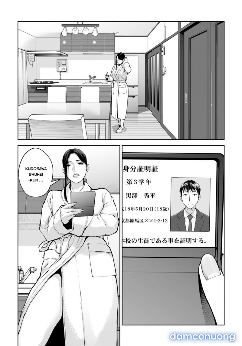 Kurokami Onna no Fudeoroshi ~Himitsu no Heya de Nakadashi Sasete Ageru wa Chapter 1 - Page 74