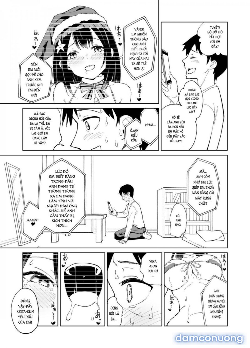 Osananajimi Kanojo kara no X'mas Present wa Netorare deshita Oneshot - Page 27