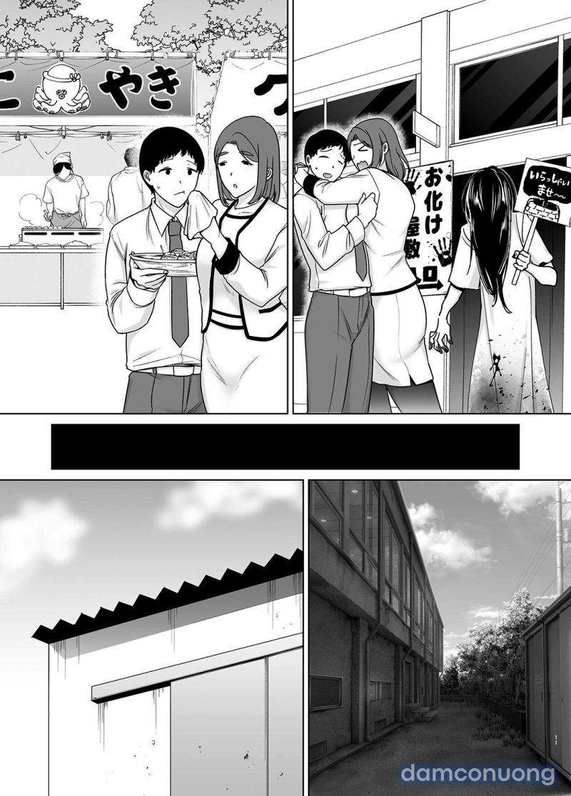 Mẹ chính là người tôi yêu! Chapter 7 - Page 10