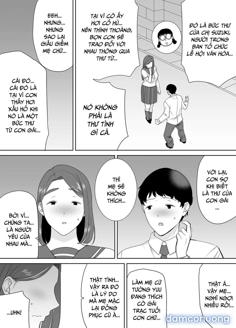 Mẹ chính là người tôi yêu! Chapter 6 - Page 46