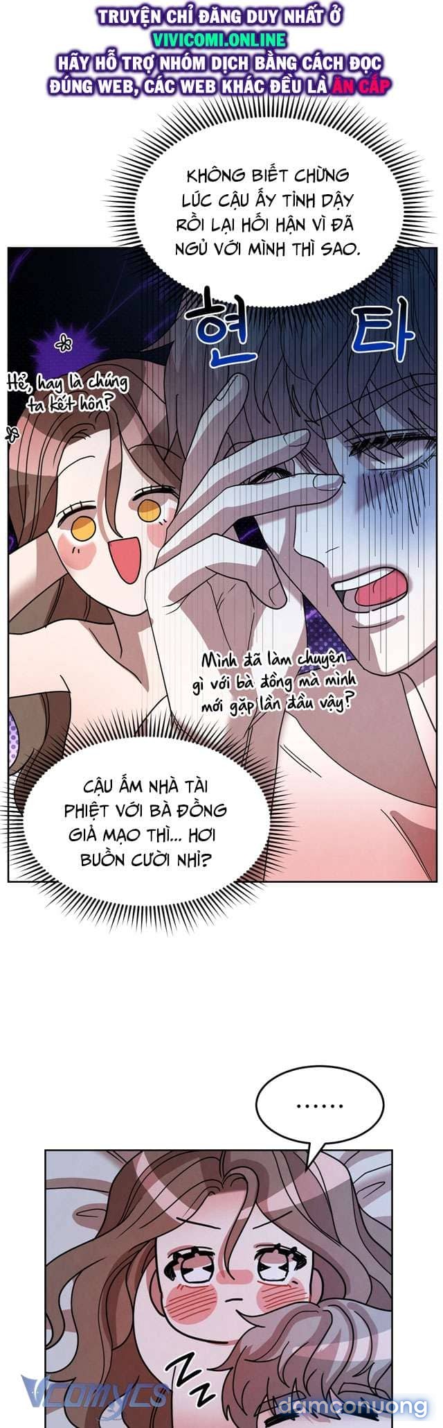 [18+] Tiên Nữ Ơi, Cứu Tôi Với - Chương 8 - Page 18